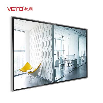 China 50 Hz - 60 Hz Wall Mounted Digital Signage Touch Screen Wide Viewing Angle for sale