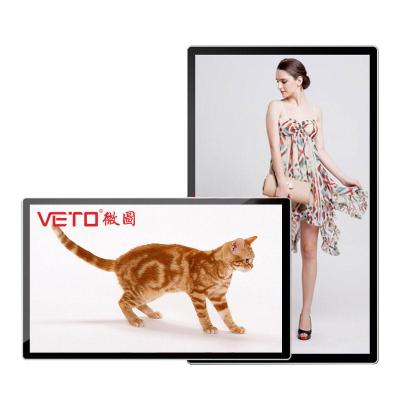 China Indoor Wall Advertising Display , Digital Signage Video Wall 178° Viewing Angle for sale