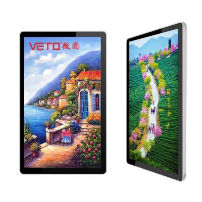 China 10 Points IR Touch Wall Advertising Display , Wall Mounted Touch Screen Display for sale