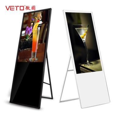 China Clothing Store Portable Digital Signage 1080p High Color Uniformity 16.7M 8bit for sale