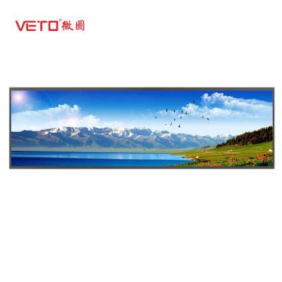 China Exhibición interior negra/blanca de la barra del LCD, retroiluminación LED estirada de la exhibición del LCD en venta