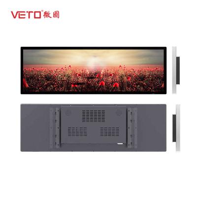 China Full HD Stretched Lcd Screen 178 / 178 Viewing Angle TFT Active Matrix Type for sale