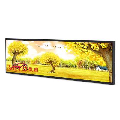China Strip Stretched Bar LCD Display 1080P Full HD Video Security Anti Theft for sale