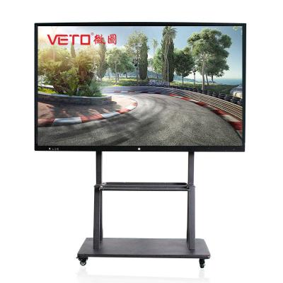 China Interactive LCD Advertising Display Whiteboard Full Color 1516*940*100mm for sale