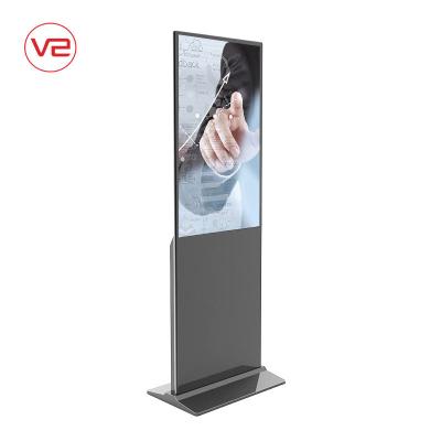 China 350 Cd/M2 Free Standing Digital Display Screens For Ticket Agencies Lottery Centers for sale