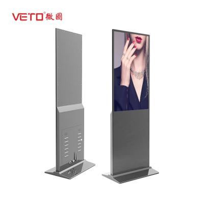 China Indoor Freestanding Digital Display , Stand Alone Signage For Shopping Mall for sale
