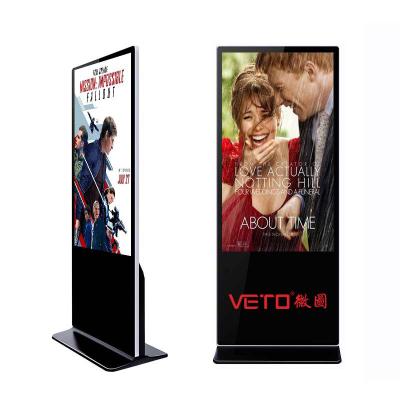 China Indoor Floor Standing LCD Advertising Player 941.2*529.4 Mm 60000 Hours Life for sale