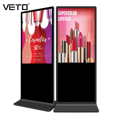 China Wifi digital signage stand alone kiosk FHD 450 nits brightness advertising display for sale