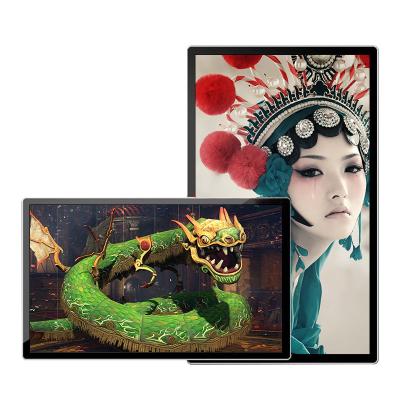 China Indoor Wall Mounted Advertising Display 32 Inch 3g 4g Wifi MP4 Player Advertising for sale