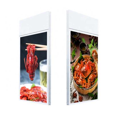 China High brightness ultra thin digital advertising player dual screens window hanging double sided lcd display for sale