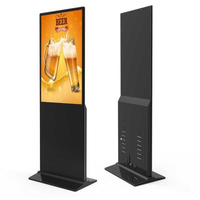 China 43 Inch Android Floor Standing Digital Signage LCD Totem Support Wifi USB for sale
