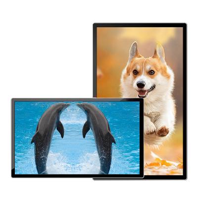 China 21.5 inch multi function touch screen dust proof video digital signage wall mount kiosk for sale