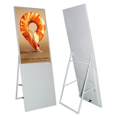 China Floor stand digital signage 43 inch lcd panel white shell ad player for sale
