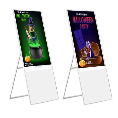 China Moveable Android Portable Digital Signage Mobile Lcd Advertising Touch Screen for sale