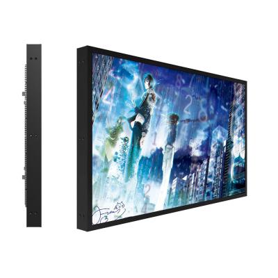 China Sunlight Readable High Brightness Tft Display IPS Screen 75 Inch Wide Viewing Angle for sale