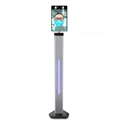 China LCD Thermometer Face Recognition Temp Measurement Infrared Body Scanner DC 12V for sale