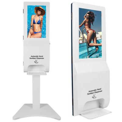 China Android Digital Signage Face Recognition Temperature Measurement 21.5 Inch 1920×1080 for sale