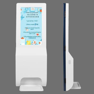 China 21.5 inch Digital Signage Media Player Monitor Screen With Auto Hand Sanitizing Dispenser for sale
