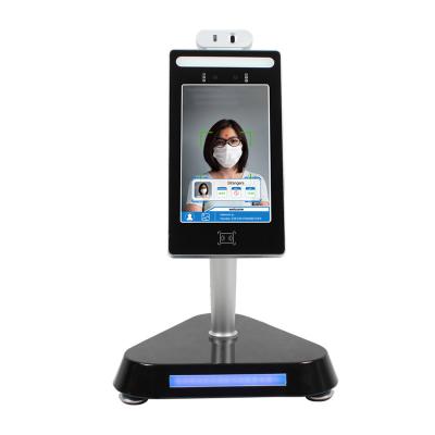 China Floor Standing Face Recognition Touch Kiosk  8