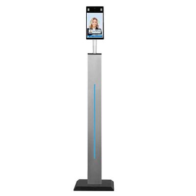 China 0.01Lux 350cd/m2 0.4m Facial Recognition Scanner Gate for sale