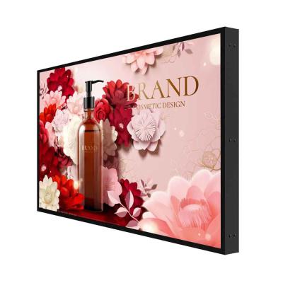 China Outdoor 1080P 2000cd/m2 High Brightness Lcd Display 75in for sale