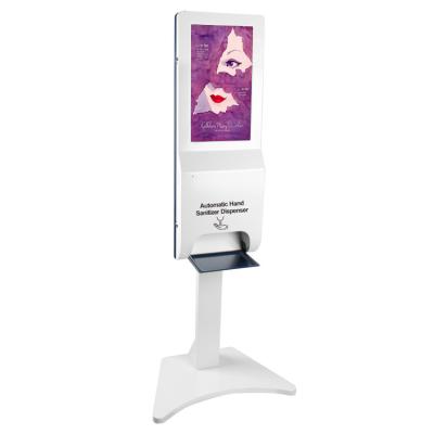 China 350cd/m2 6ms 21.5in Hand Sanitizer Temperature Kiosk for sale