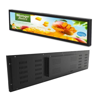 China 300nits 19.1 Inch Stretched Bar LCD Display 2560x1080 DC 12V for sale