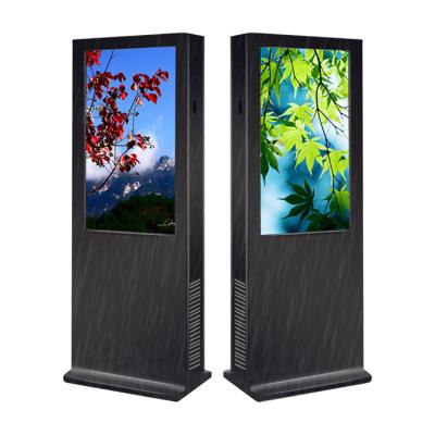 China FCC 75 Inch LCD Touch Screen Kiosk 1920×1080 Anti Electromagnetic for sale