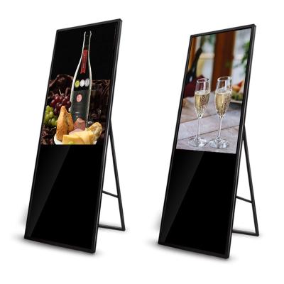 China Wholesale 55-inch Portable Foldable LCD Digital Display 1080P 16:9 Display Scale for sale