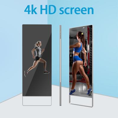 China 43-inch Android Fitness Mirror Body Fat Calculation Intelligent Health System Magic Mirror for sale