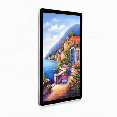 China CCC 21.5 Inch Advertising Lcd Touch Kiosk 350nits Video Wall for sale