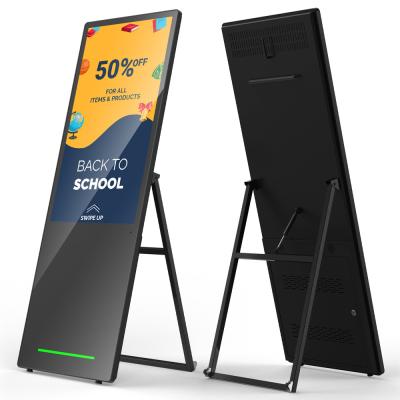 China Outdoor Floor Standing LCD Advertising Display 2000 Cd/M² High Brightness for sale