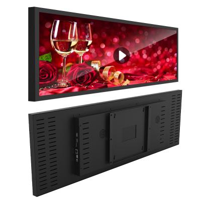 Chine 38,5 affichage d'étagère de Digital étiré par pouce de bord supérieur de la bande 973×300 HDMI d'affichage à cristaux liquides de barre à vendre