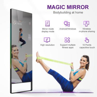 China Exercise floor stand touch magic screen advertising player lcd display kiosk sport fiting fitness mirror for sale
