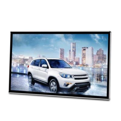China Outdoor Digital Signage Display Sunlight Readable 1000 2000 3000nits Advertising Players for sale