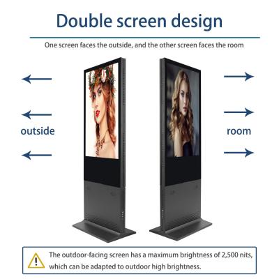 China 55 Inch Double Sided Kiosk Dual Screen Digital Signage 500cd/m2 for sale