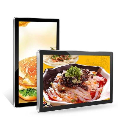 China 75KHZ Multi Touch Advertising Panel Wall Mounted Signage Screen for sale
