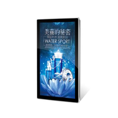 China Android Digital Signage Window Advertising Video Player For Retail for sale