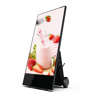 China Outdoor 43 Inch Multi Touch Screen Kiosk 1500cd/M2 Freestanding Digital Display for sale
