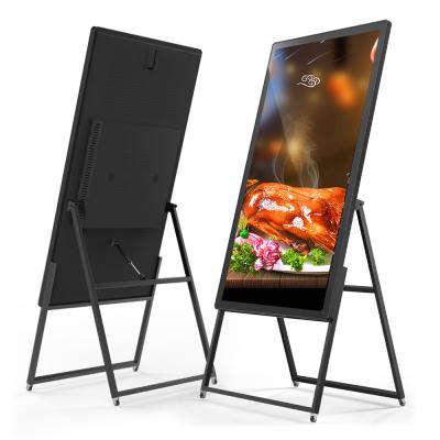 China 55in 4k Digital Lcd Media Player Advertising Foldable Signage Poster SECAM for sale