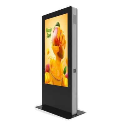 China 65-inch floor-standing advertising LCD display with backlight 2500nits outdoor digital signage for sale