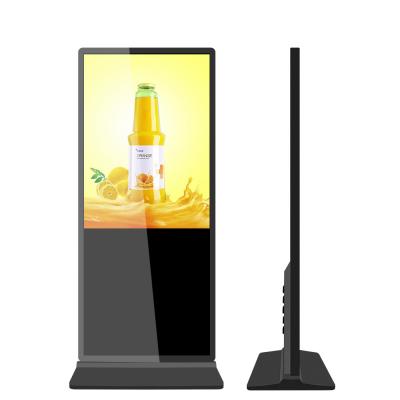 China Android Network Floor Standing Digital Signage LCD 49