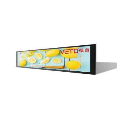 China 25-inch bus advertising player ultra-wide stretch bar digital signage Android LCD display for sale
