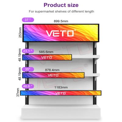 China 23.1 inch shelf edge Stretched Bar LCD Screen Digital Signage Display for sale