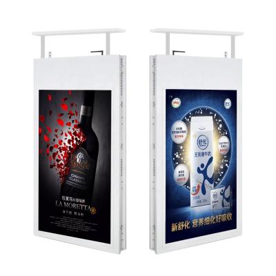 Chine Rétro-éclairage accrochant de la machine 1920×1080 d'affiche d'affichage à cristaux liquides double face à vendre