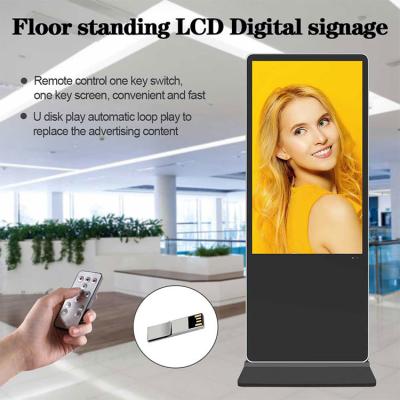 China 55 inch indoor floor stand wifi touch screen kiosk sinage display digital signage lcd advertising player digital totem for sale