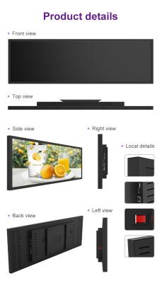 China Ultra Wide Monitor Stretched Bar Lcd Screen Android 6.0 High Flexibility for sale
