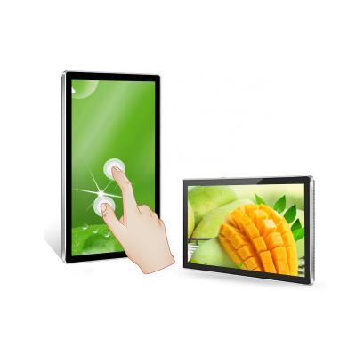 China Indoor Wall Mounted Digital Signage 32 Inch Lcd Touch Screens Display Player for sale