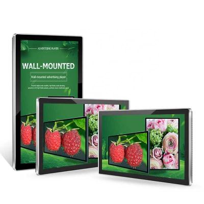China Advertising Display Wholesale ODM/OEM Custom Android Digital Display LCD Screen for Supermarket Retail Stores for sale