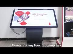 WIFI Inch Wide Touch Screen Kiosk Viewing Angle Free Standing